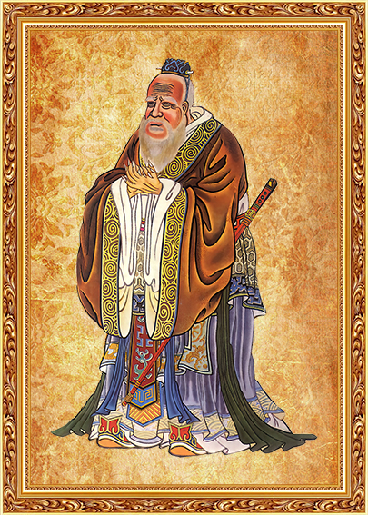 Đức Khổng Tử